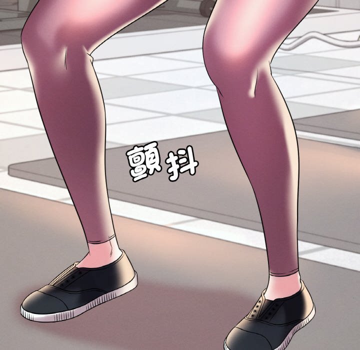 [韩国漫画] 想要拥有她/渴望占有她 剧情,熟女人妻,不伦#[152P]-37