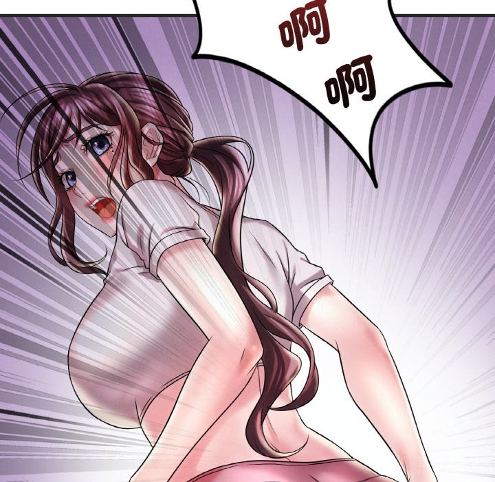 [韩国漫画] 想要拥有她/渴望占有她 剧情,熟女人妻,不伦#[152P]-43