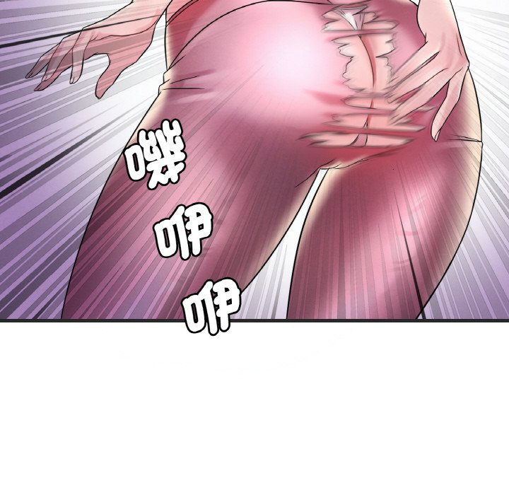 [韩国漫画] 想要拥有她/渴望占有她 剧情,熟女人妻,不伦#[152P]-44