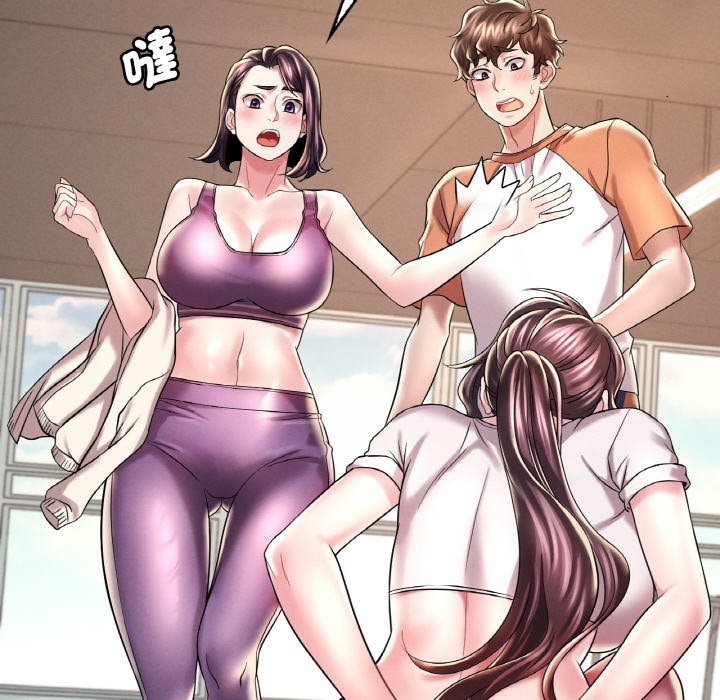 [韩国漫画] 想要拥有她/渴望占有她 剧情,熟女人妻,不伦#[152P]-49