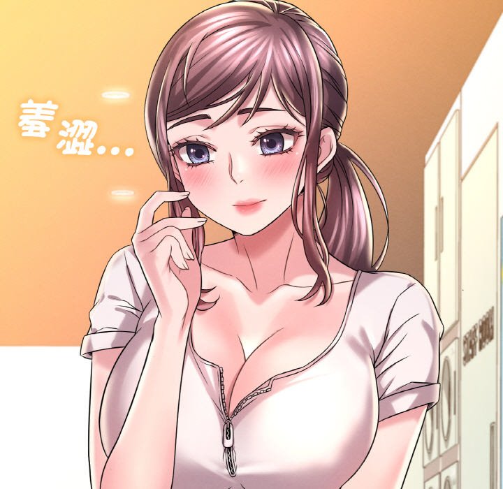 [韩国漫画] 想要拥有她/渴望占有她 剧情,熟女人妻,不伦#[152P]-5