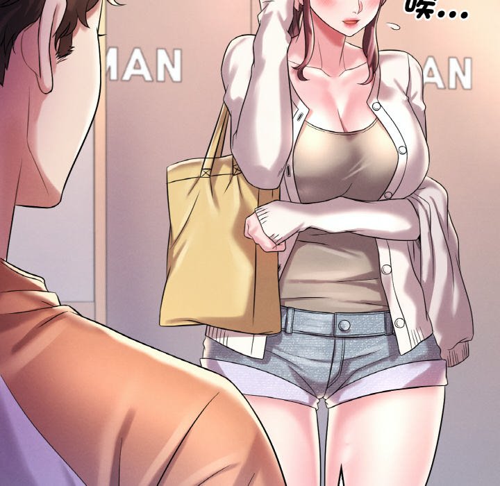 [韩国漫画] 想要拥有她/渴望占有她 剧情,熟女人妻,不伦#[152P]-61