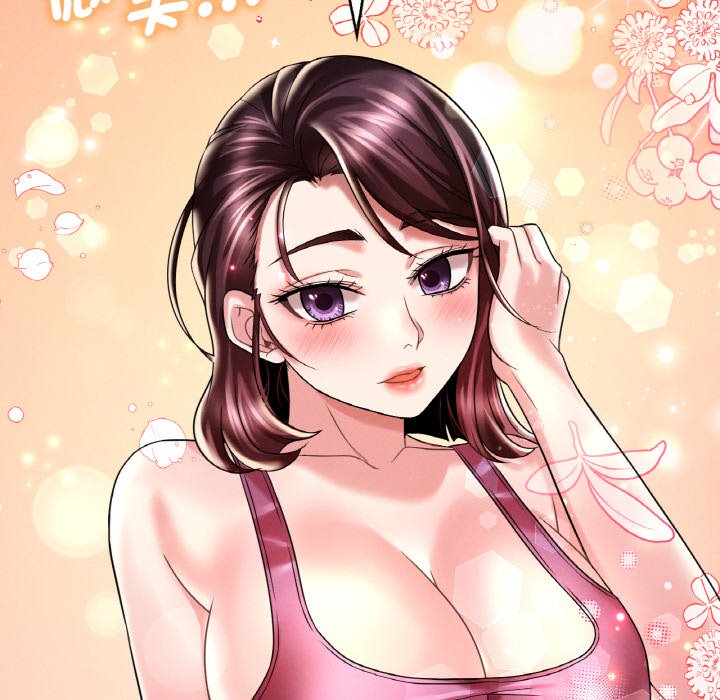 [韩国漫画] 想要拥有她/渴望占有她 剧情,熟女人妻,不伦#[152P]-73