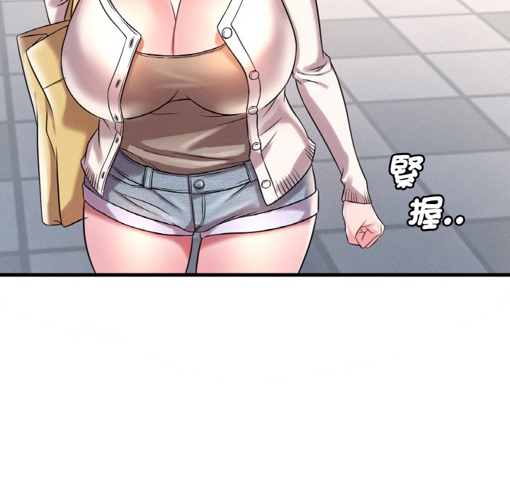 [韩国漫画] 想要拥有她/渴望占有她 剧情,熟女人妻,不伦#[152P]-87