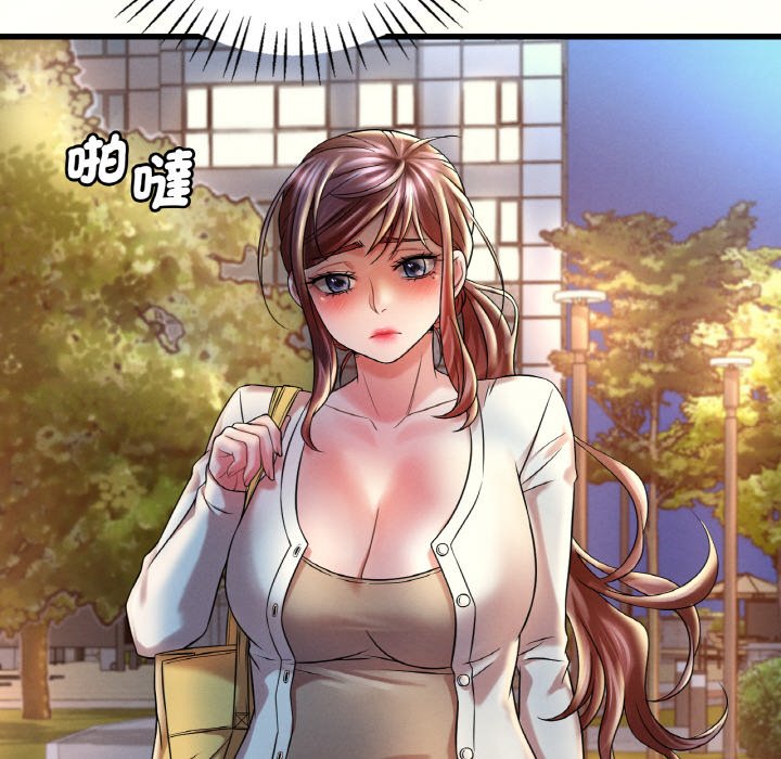 [韩国漫画] 想要拥有她/渴望占有她 剧情,熟女人妻,不伦#[152P]-91