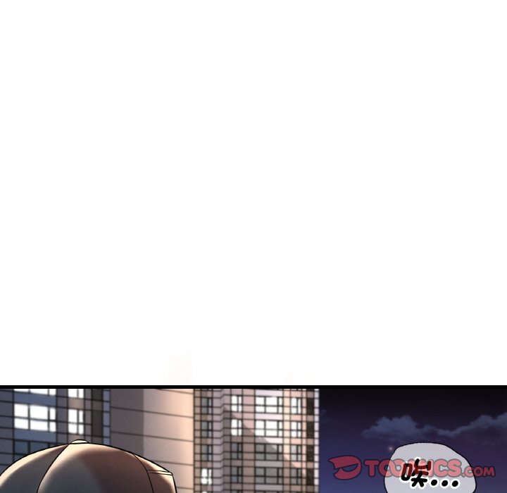 [韩国漫画] 想要拥有她/渴望占有她 剧情,熟女人妻,不伦#[152P]-93