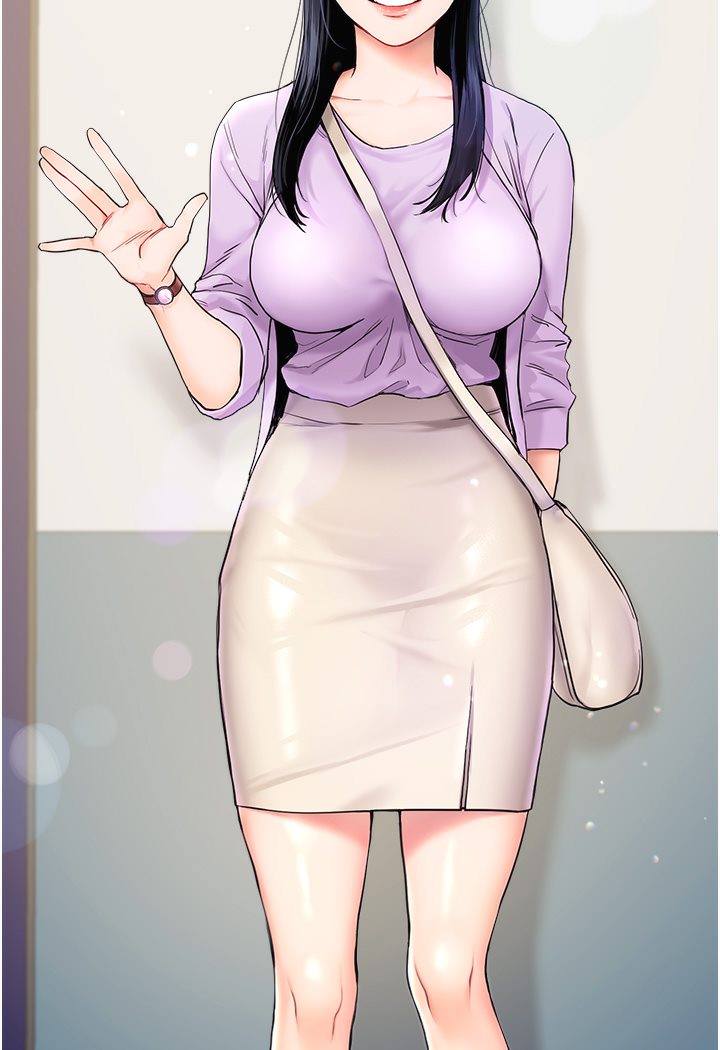 [Manhwa] Play with the senior sister Plot, female student#[133P]-82
