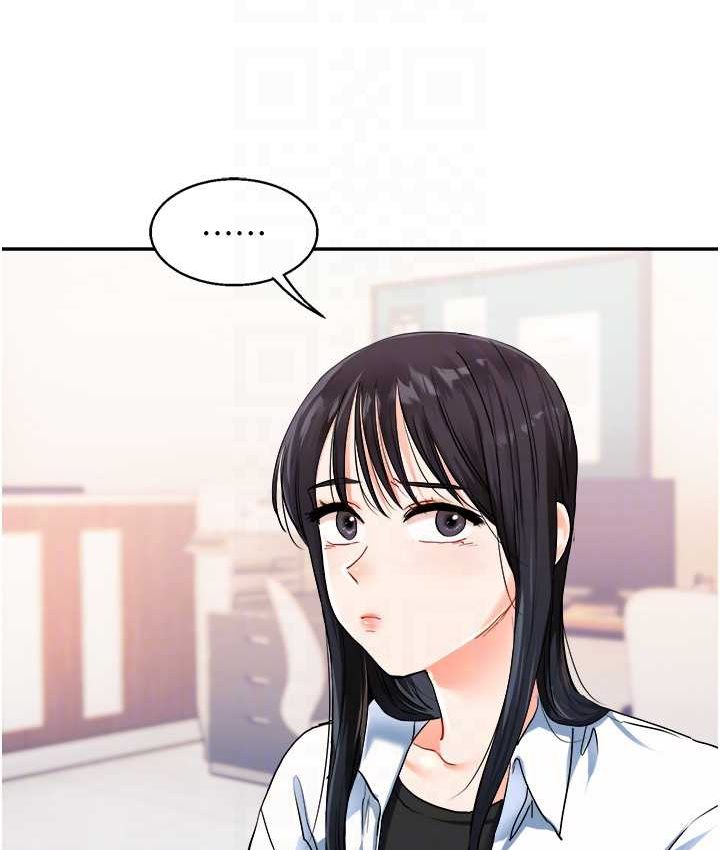 [Manhwa] Play with the senior sister Plot, female student#[151P]-113