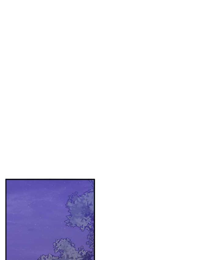 [Manhwa] Play with the senior sister Plot, female student#[151P]-115