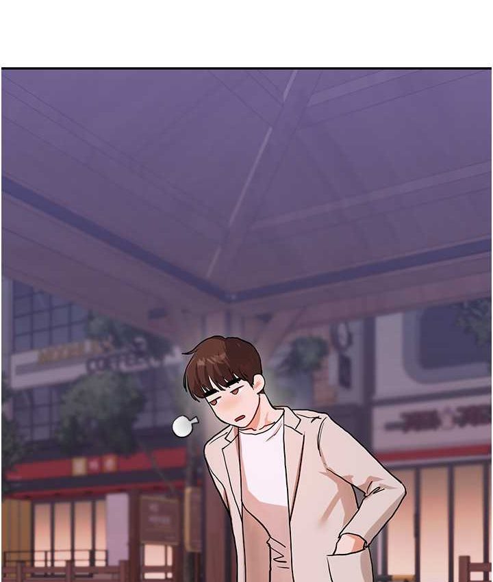 [Manhwa] Play with the senior sister Plot, female student#[151P]-122