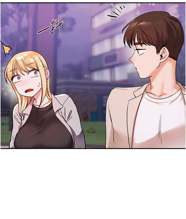 [Manhwa] Play with the senior sister Plot, female student#[151P]-138