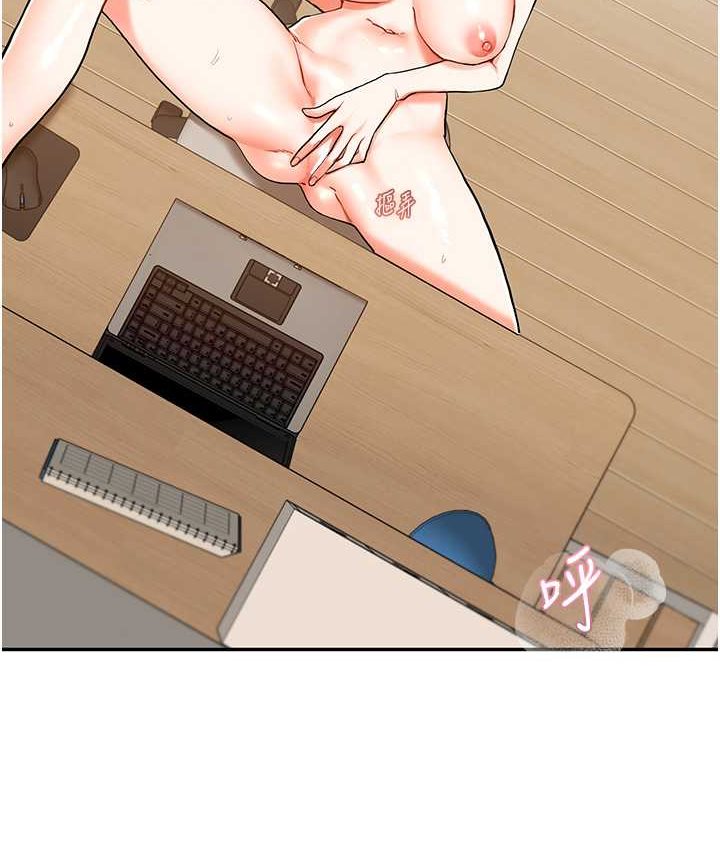 [Manhwa] Play with the senior sister Plot, female student#[151P]-14