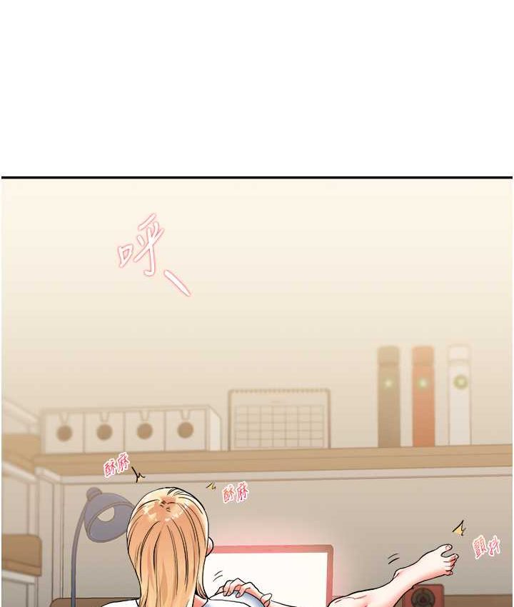 [Manhwa] Play with the senior sister Plot, female student#[151P]-3