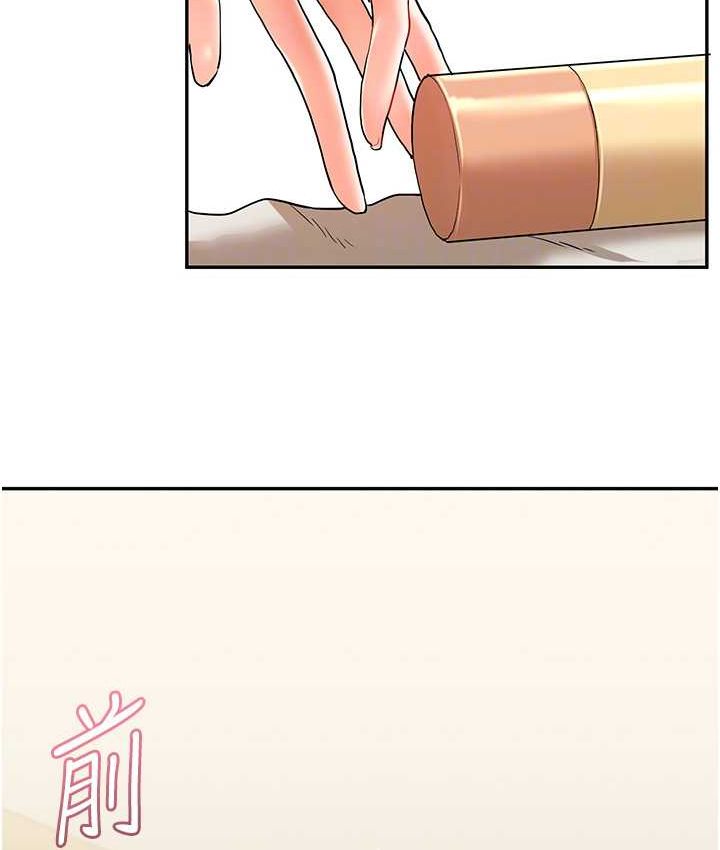 [Manhwa] Play with the senior sister Plot, female student#[151P]-32