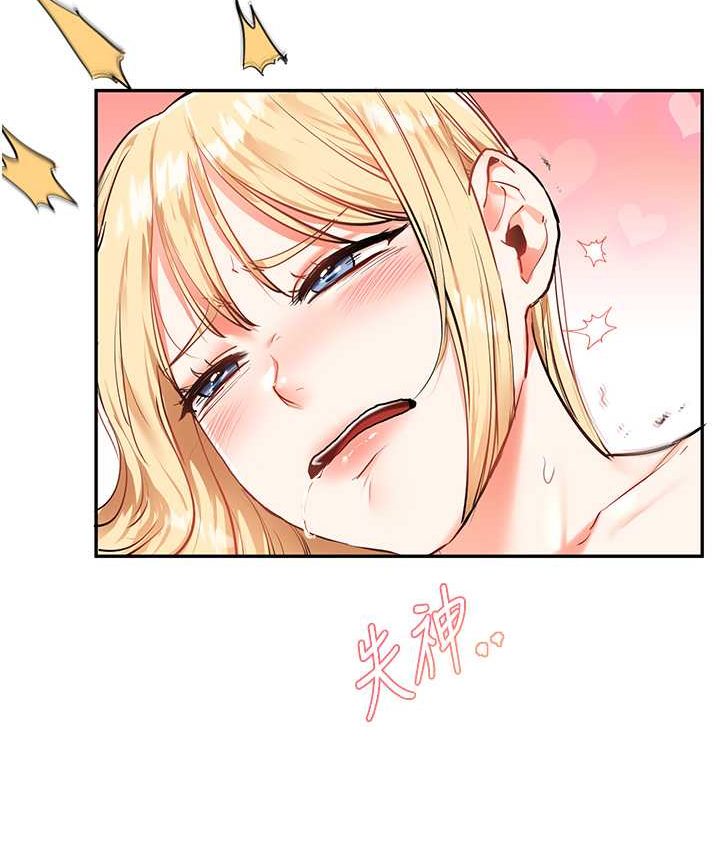 [Manhwa] Play with the senior sister Plot, female student#[151P]-52