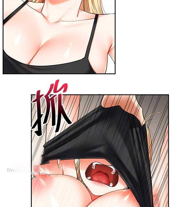 [Manhwa] Play with the senior sister Plot, female student#[165P]-105