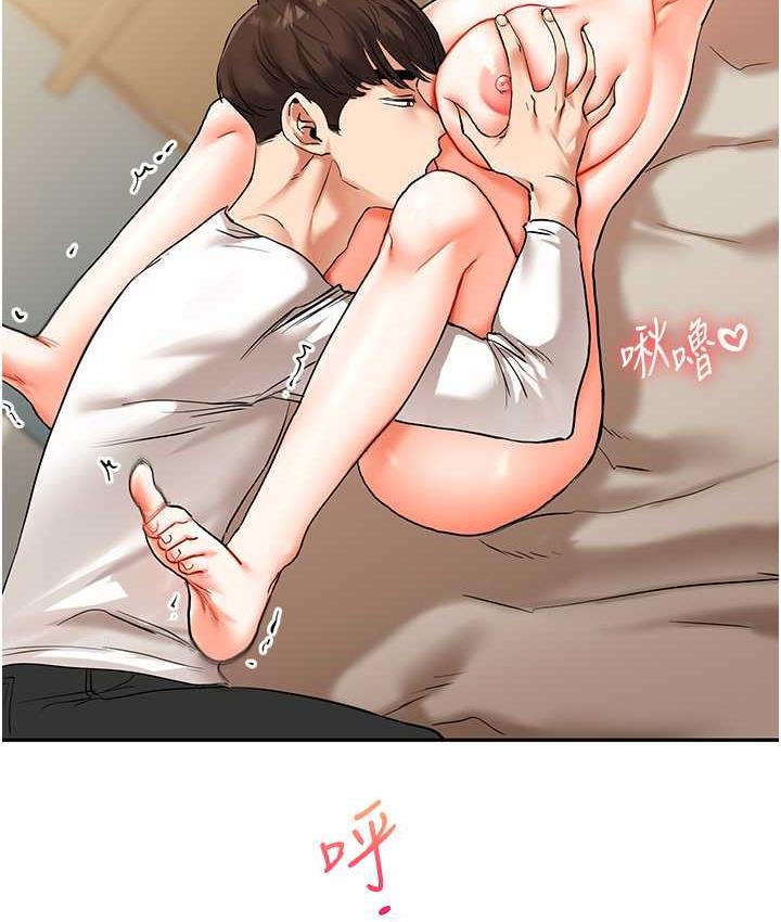 [Manhwa] Play with the senior sister Plot, female student#[165P]-109
