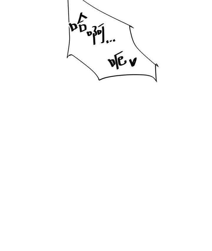[Manhwa] Play with the senior sister Plot, female student#[165P]-140
