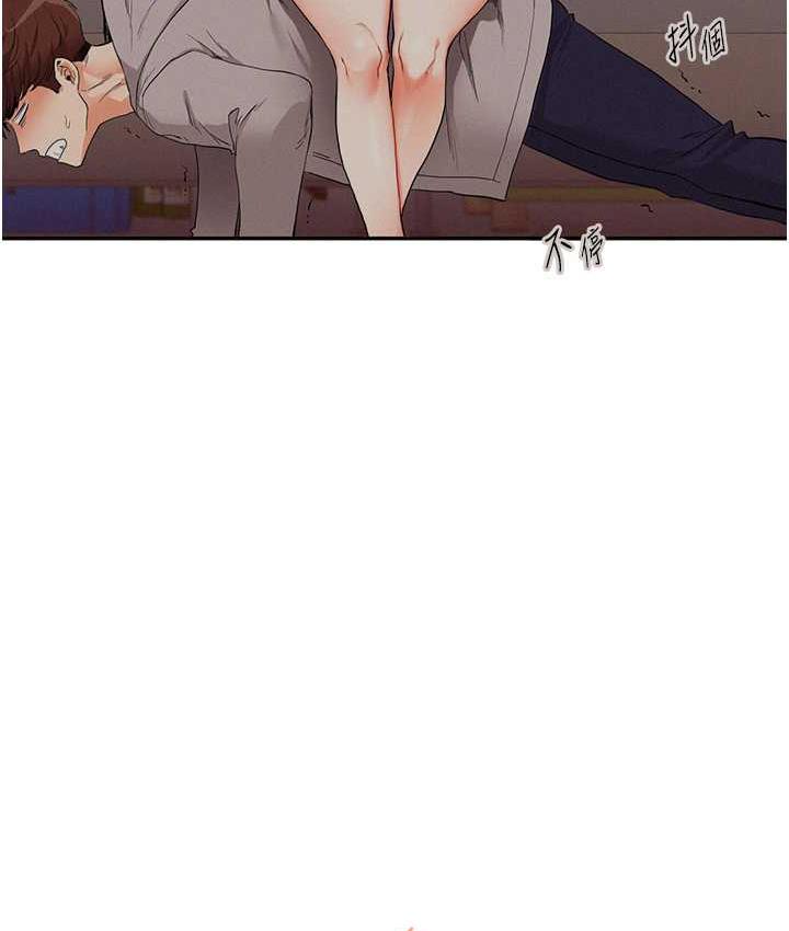 [Manhwa] Play with the senior sister Plot, female student#[165P]-160
