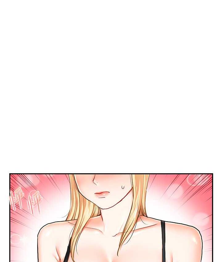 [Manhwa] Play with the senior sister Plot, female student#[165P]-61