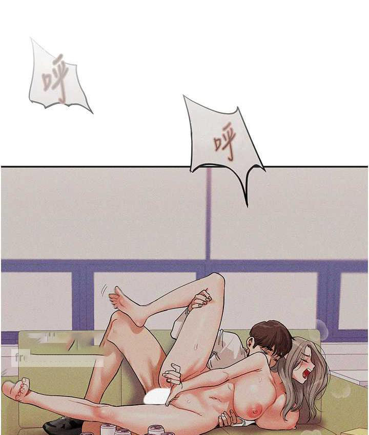 [Manhwa] Play with the senior sister Plot, female student#[165P]-63