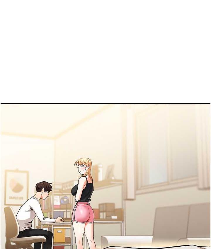 [Manhwa] Play with the senior sister Plot, female student#[165P]-65