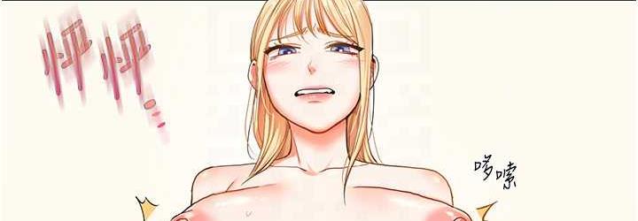 [Manhwa] Play with the senior sister Plot, female student#[165P]-72