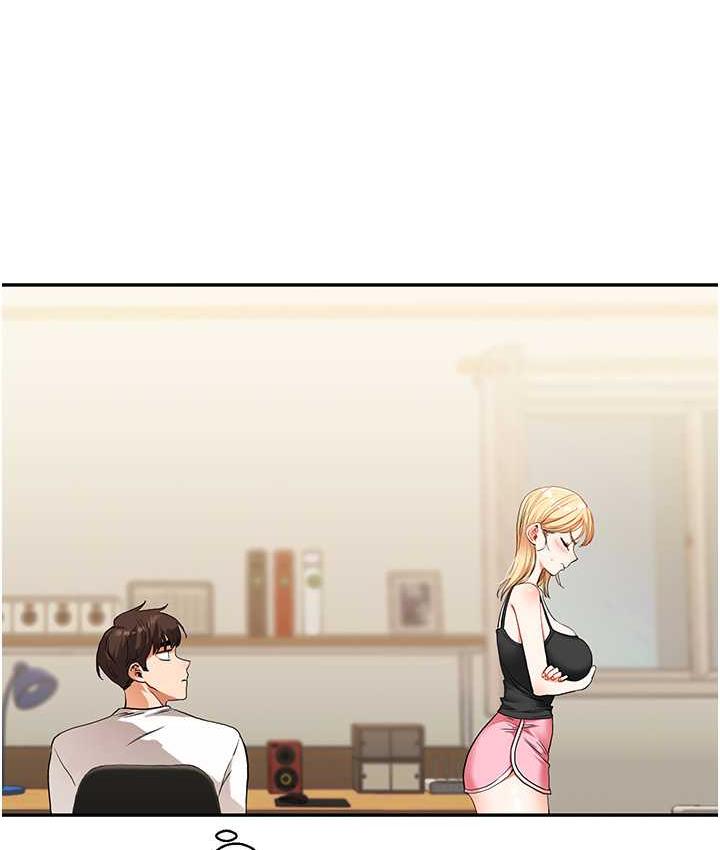 [Manhwa] Play with the senior sister Plot, female student#[165P]-75
