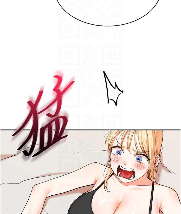 [Manhwa] Play with the senior sister Plot, female student#[165P]-96