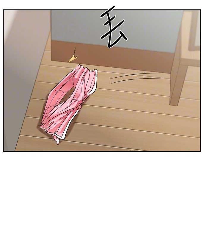 [Manhwa] Play with the senior sister Plot, female student#[165P]-99