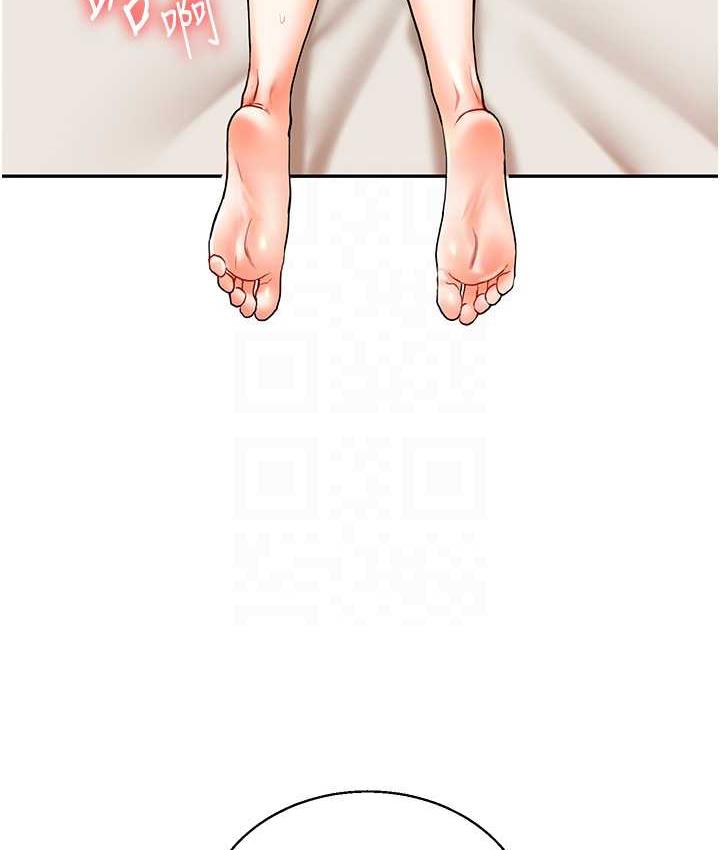[Manhwa] Play with the senior sister Plot, female student#[156P]-106
