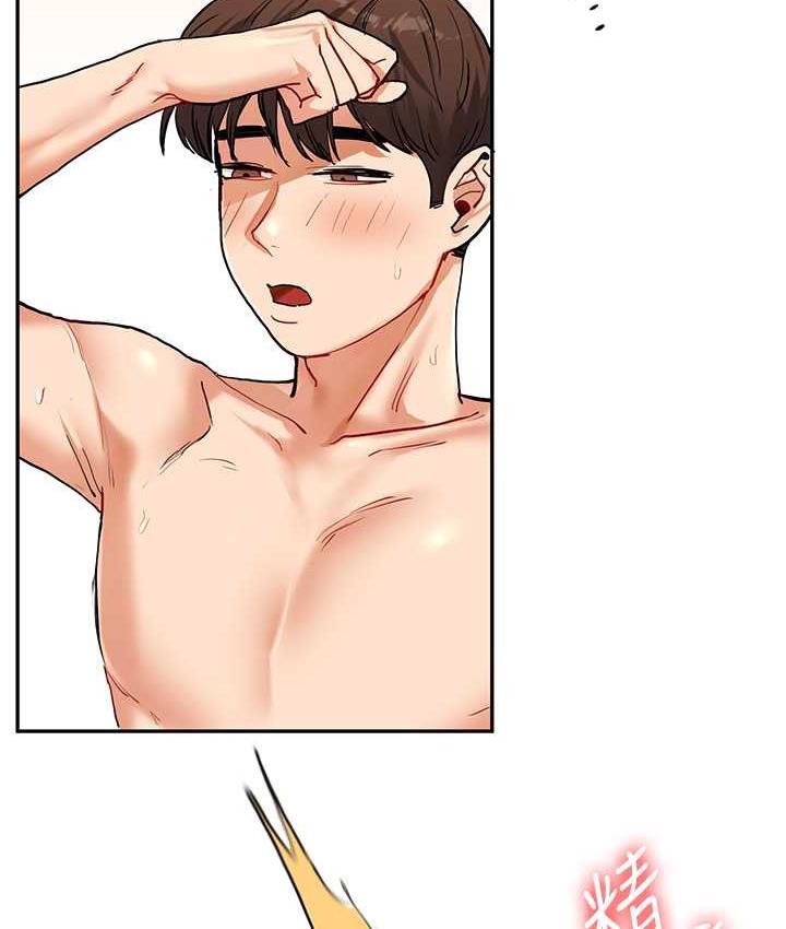 [Manhwa] Play with the senior sister Plot, female student#[156P]-151