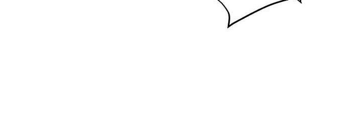 [Manhwa] Play with the senior sister Plot, female student#[156P]-36