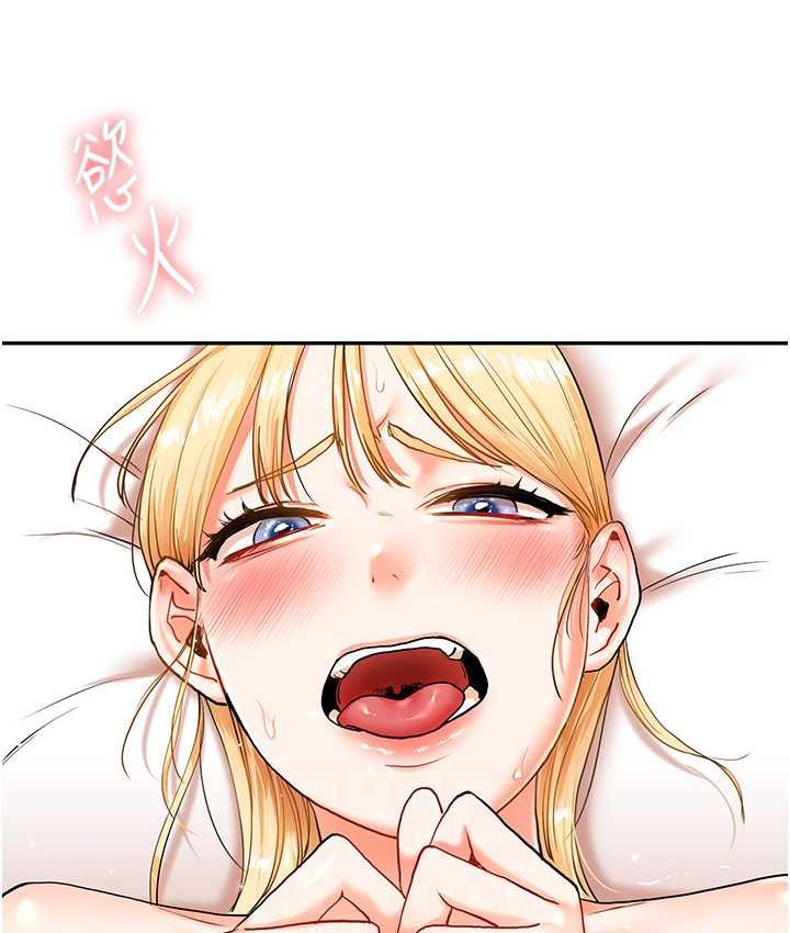 [Manhwa] Play with the senior sister Plot, female student#[156P]-68