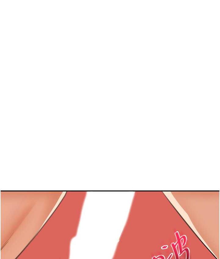 [Manhwa] Play with the senior sister Plot, female student#[156P]-98