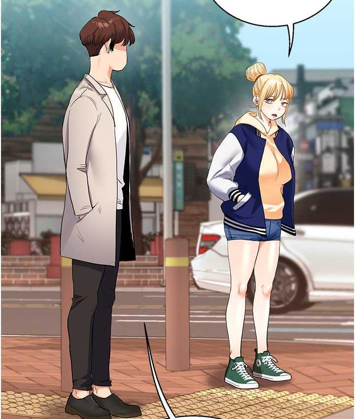 [Manhwa] Play with the senior sister Plot, female student#[157P]-103