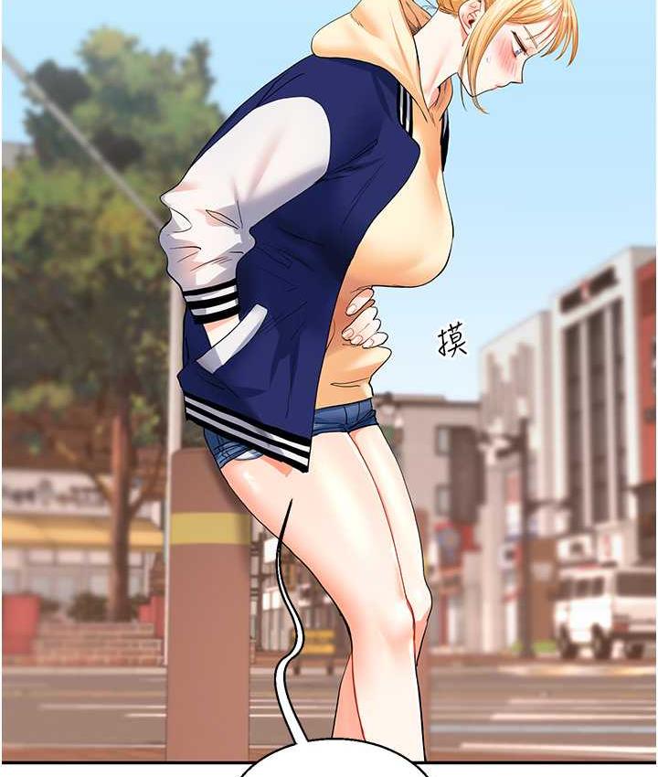 [Manhwa] Play with the senior sister Plot, female student#[157P]-112