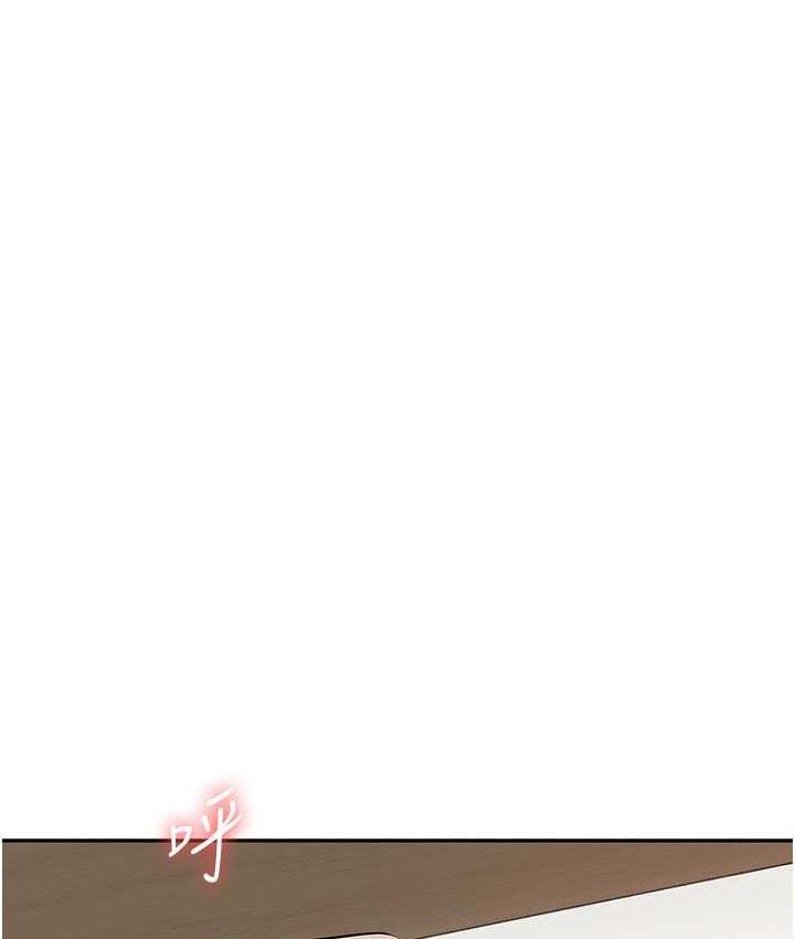 [Manhwa] Play with the senior sister Plot, female student#[157P]-15