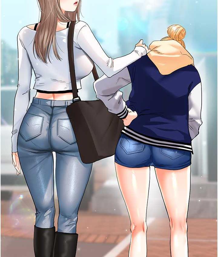 [Manhwa] Play with the senior sister Plot, female student#[157P]-154