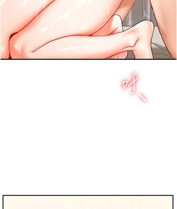 [Manhwa] Play with the senior sister Plot, female student#[157P]-20