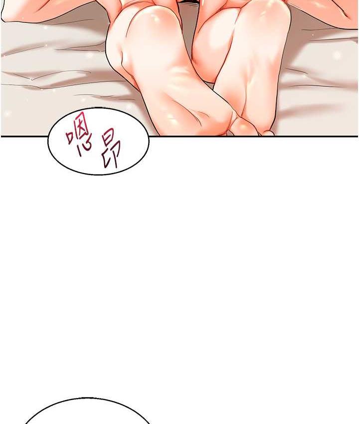 [Manhwa] Play with the senior sister Plot, female student#[157P]-25