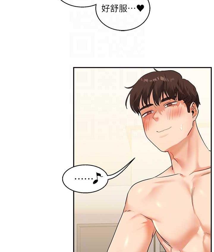 [Manhwa] Play with the senior sister Plot, female student#[157P]-43