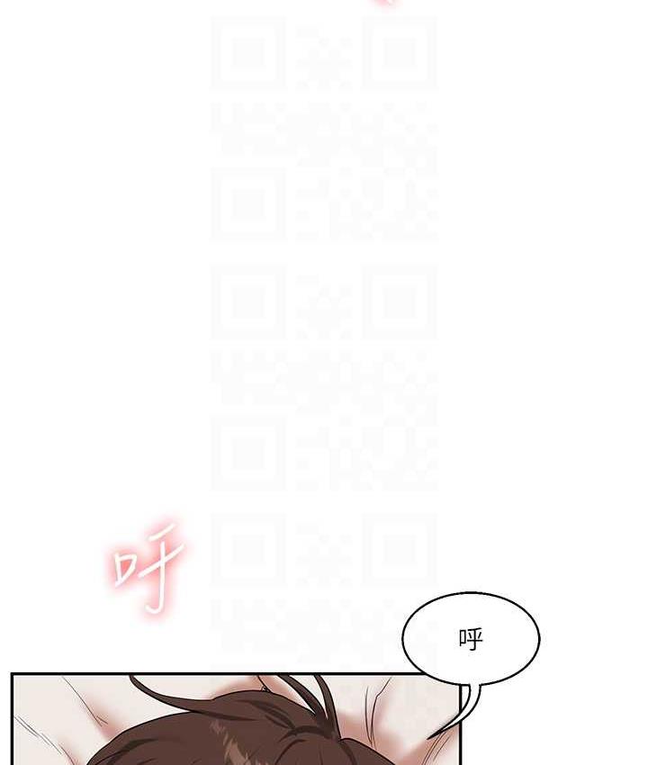 [Manhwa] Play with the senior sister Plot, female student#[157P]-77