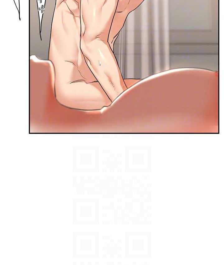 [Manhwa] Play with the senior sister Plot, female student#[157P]-89