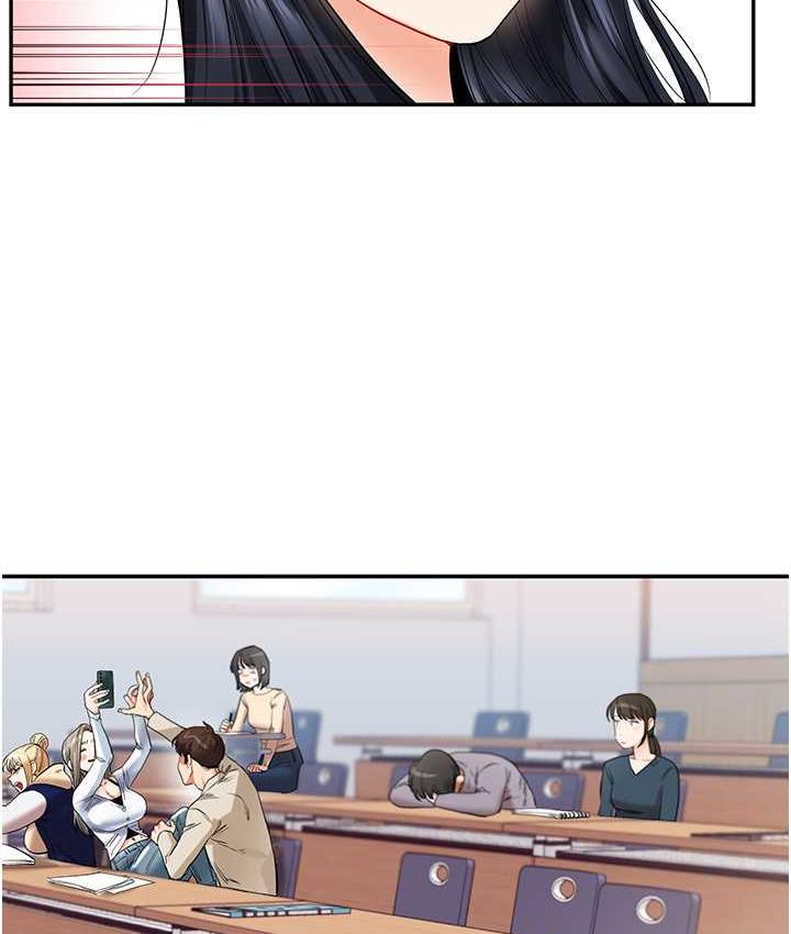 [Manhwa] Play with the senior sister Plot, female student#[131P]-126
