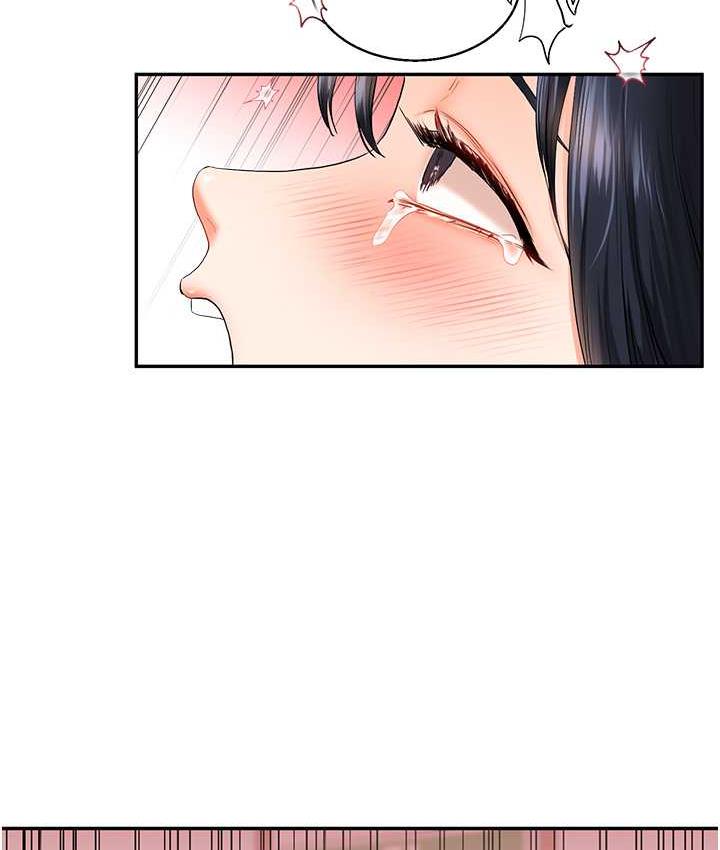[Manhwa] Play with the senior sister Plot, female student#[131P]-128
