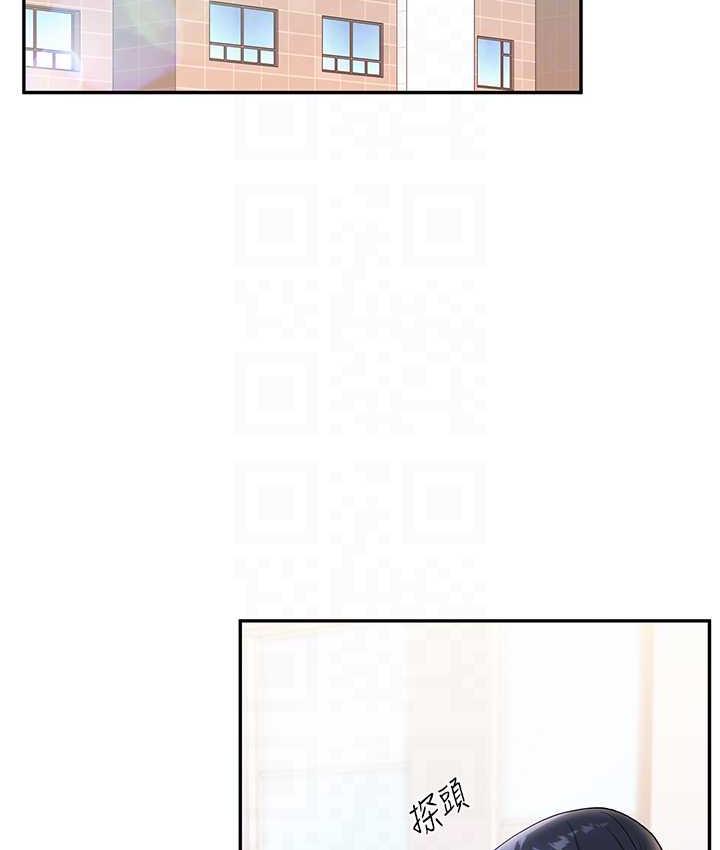 [Manhwa] Play with the senior sister Plot, female student#[131P]-18