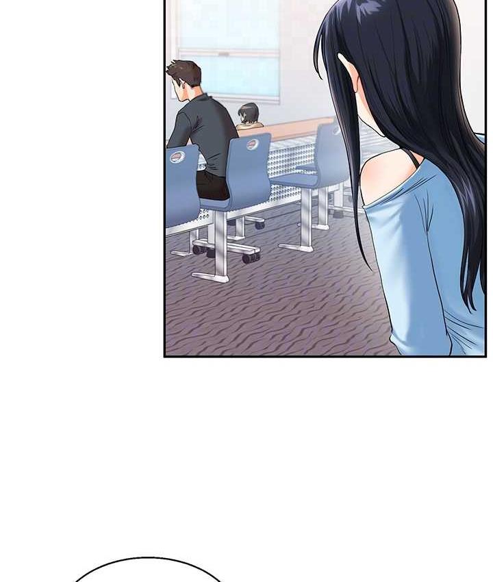 [Manhwa] Play with the senior sister Plot, female student#[131P]-19