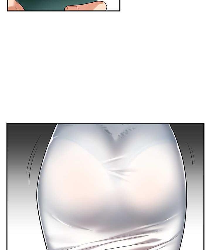 [Manhwa] Play with the senior sister Plot, female student#[131P]-33