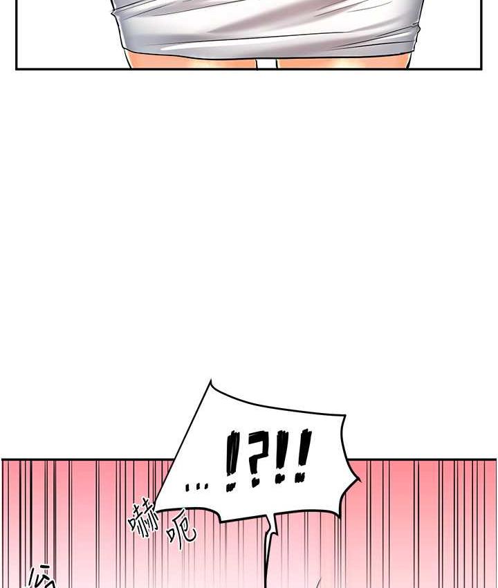 [Manhwa] Play with the senior sister Plot, female student#[131P]-34